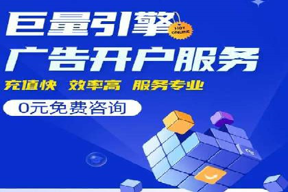 优化SEM推广效果：成功案例启示